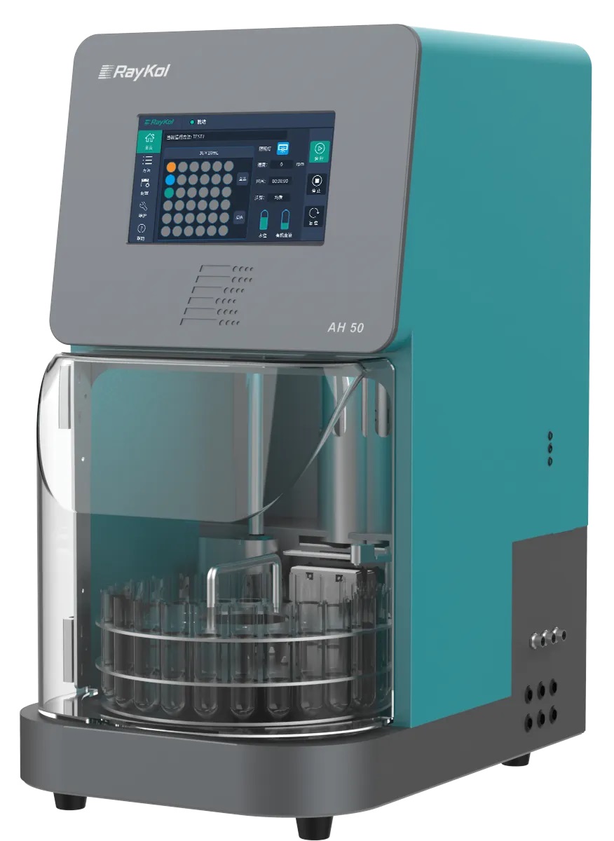 /uploads/image/2024/03/29/automated-homogenizer-20240329-10.jpg /uploads/image/2024/03/29/automated-homogenizer-20240329-10.jpg