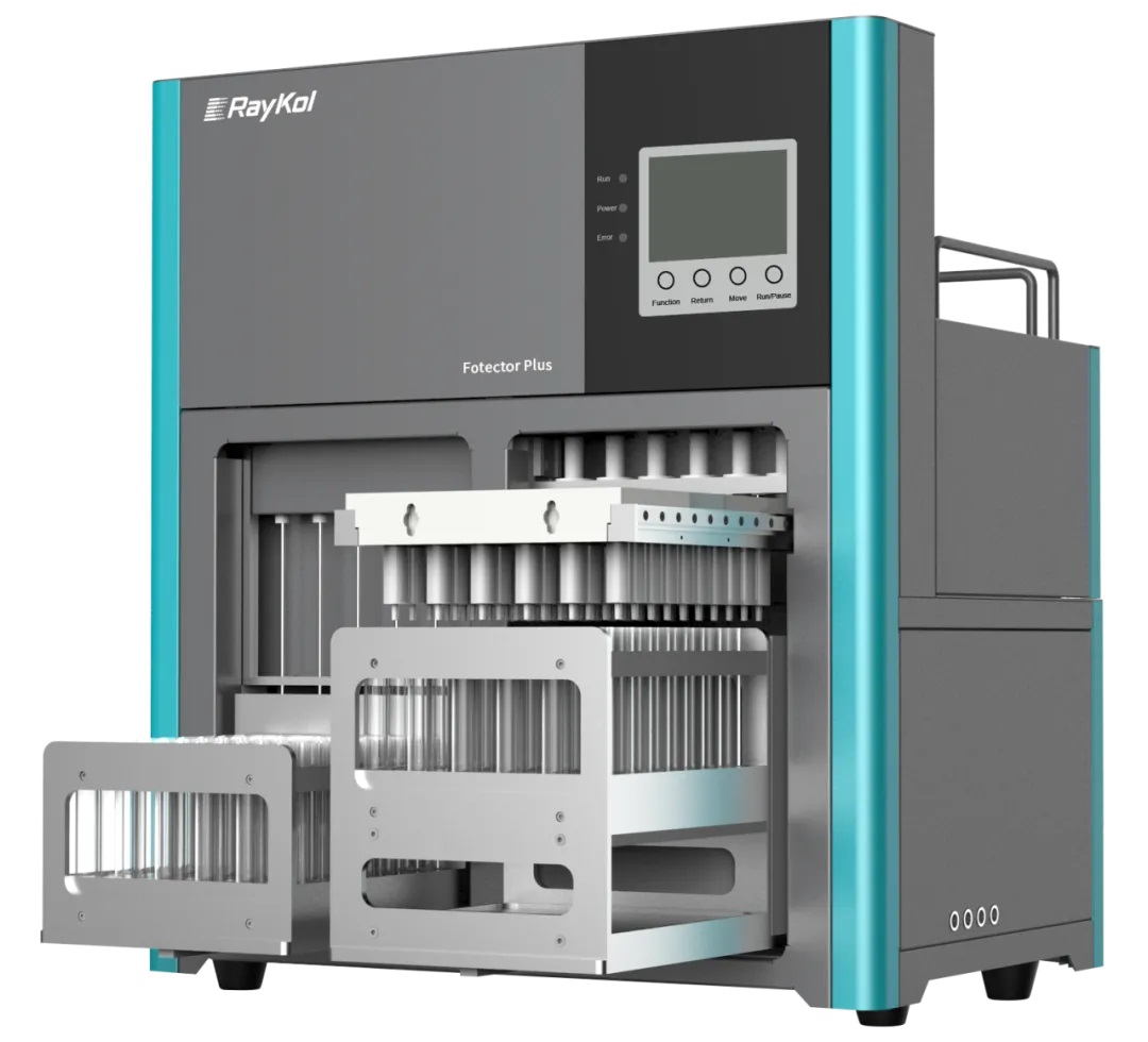 /uploads/image/2024/04/15/nitrogen-evaporator-principle-20240415-6.jpg nitrogen-evaporator-principle-20240415-6.jpg