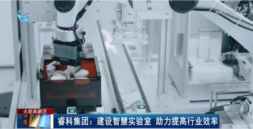 /uploads/image/2024/08/29/solid-phase-extraction-equipment-20240829-5.jpg solid-phase-extraction-equipment-20240829-5.jpg